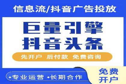 百度推广排名优化，实战案例教你如何操作
